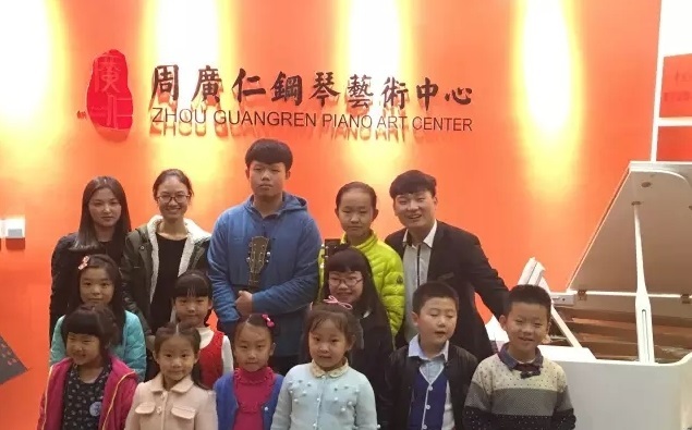 周广仁钢琴艺术中心:迎新年钢琴音乐会 周广仁钢琴艺术中心:迎新年钢琴音乐会