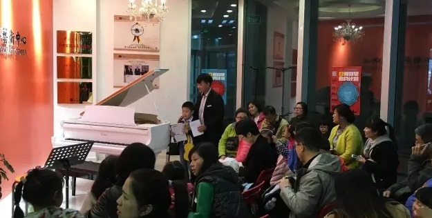 周广仁钢琴艺术中心:迎新年钢琴音乐会 周广仁钢琴艺术中心:迎新年钢琴音乐会