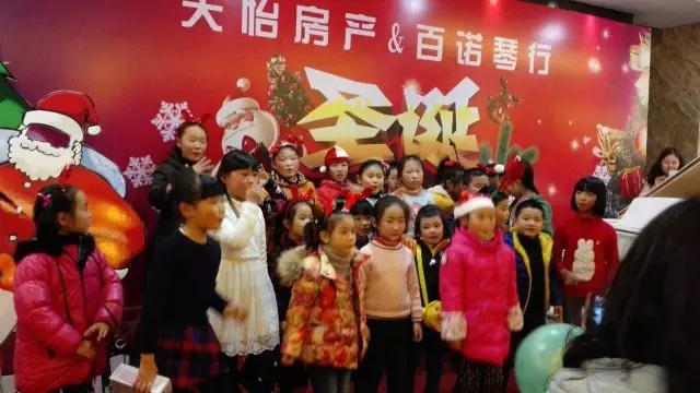 百诺琴行狂欢夜人气爆棚完美落幕 百诺琴行狂欢夜人气爆棚完美落幕