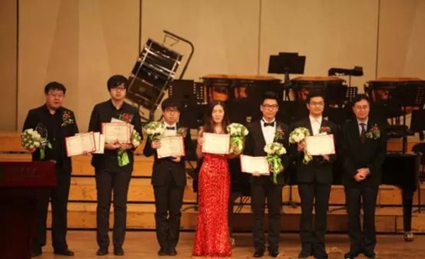 中国音乐学院 中国音乐学院