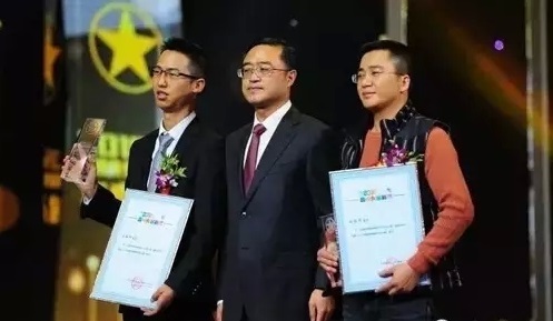贵州创客新锐2015年度人物新鲜出炉 贵州创客新锐2015年度人物新鲜出炉