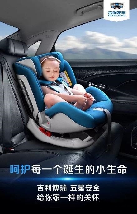 章子怡产女,借势营销竟是汪峰最强? 章子怡产女,借势营销竟是汪峰最强?