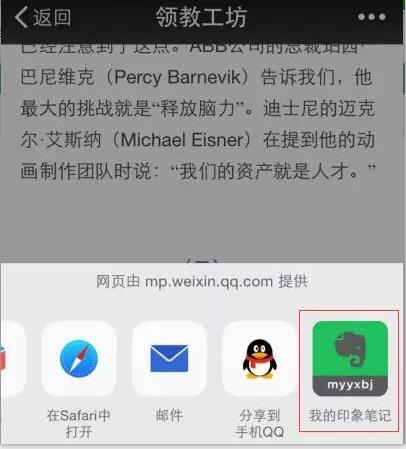 听说你又在写自嗨型的年度计划? 听说你又在写自嗨型的年度计划?
