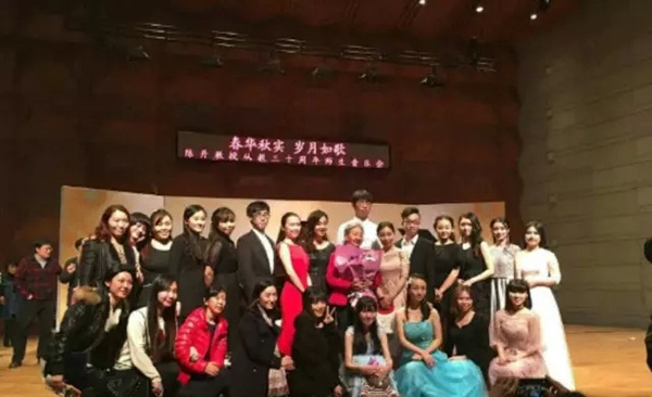 星海音乐学院 星海音乐学院