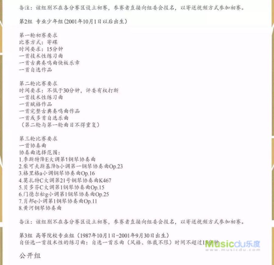 微信图片_20190326143250.jpg