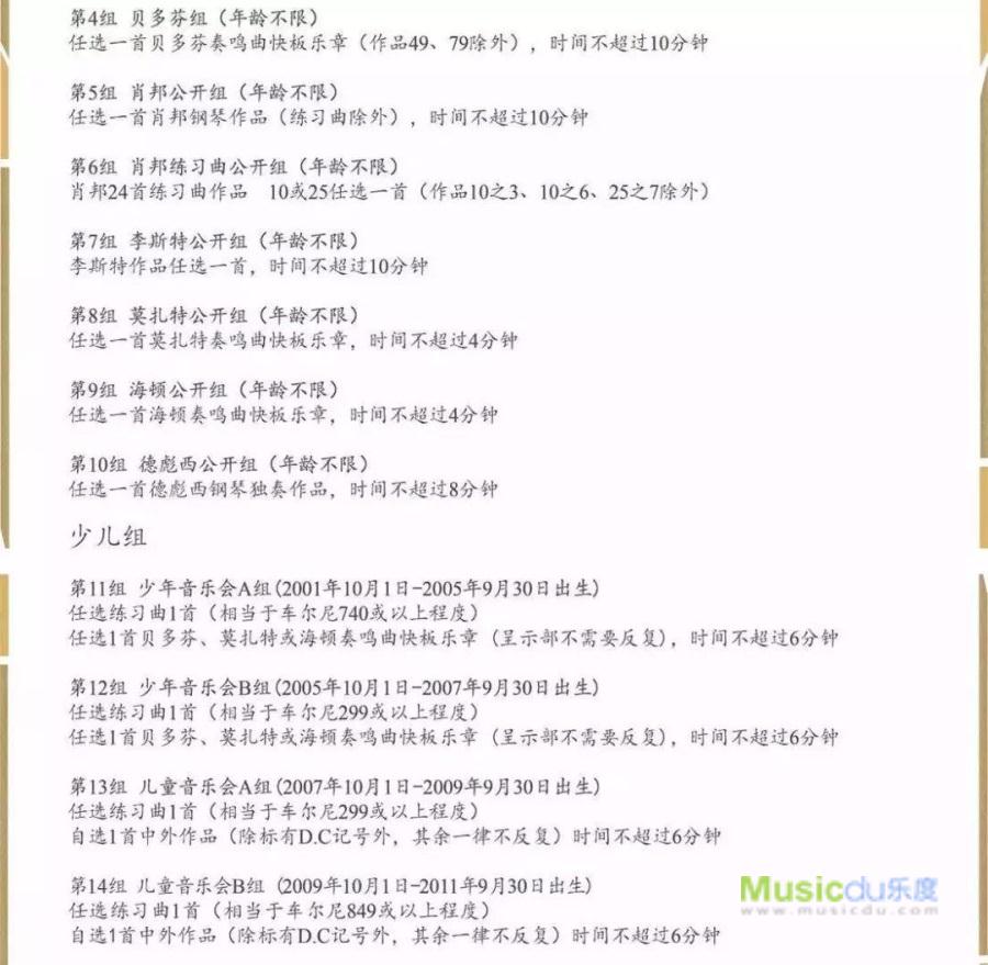 微信图片_20190326143257.jpg