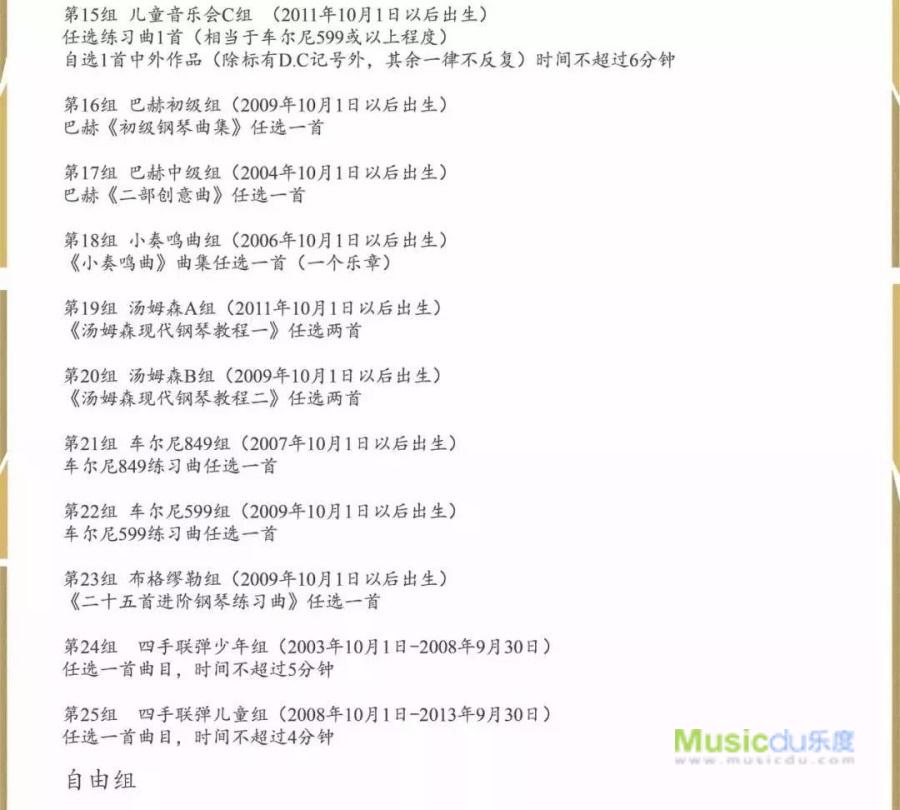 微信图片_20190326143309.jpg