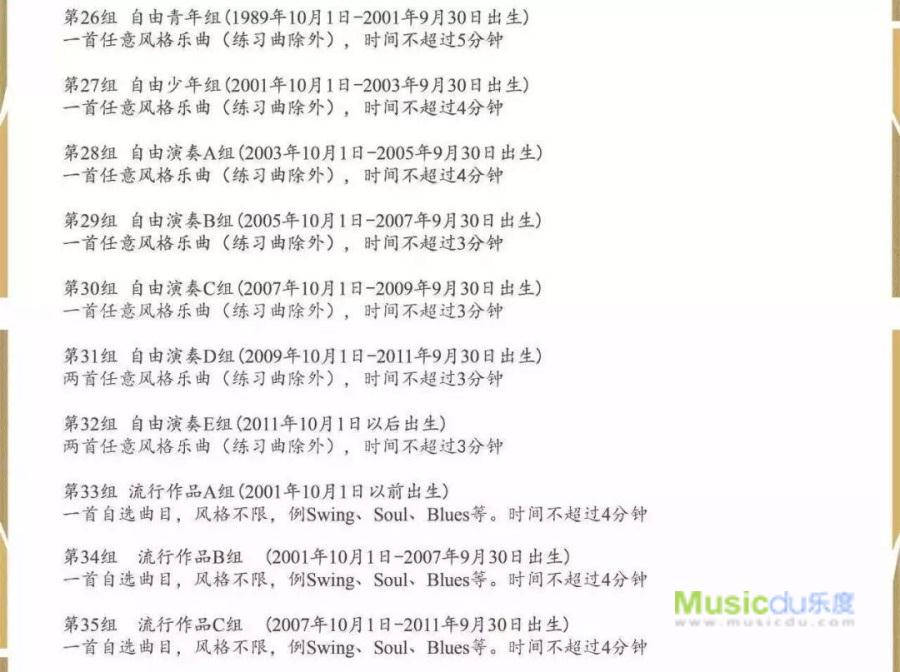 微信图片_20190326143452.jpg