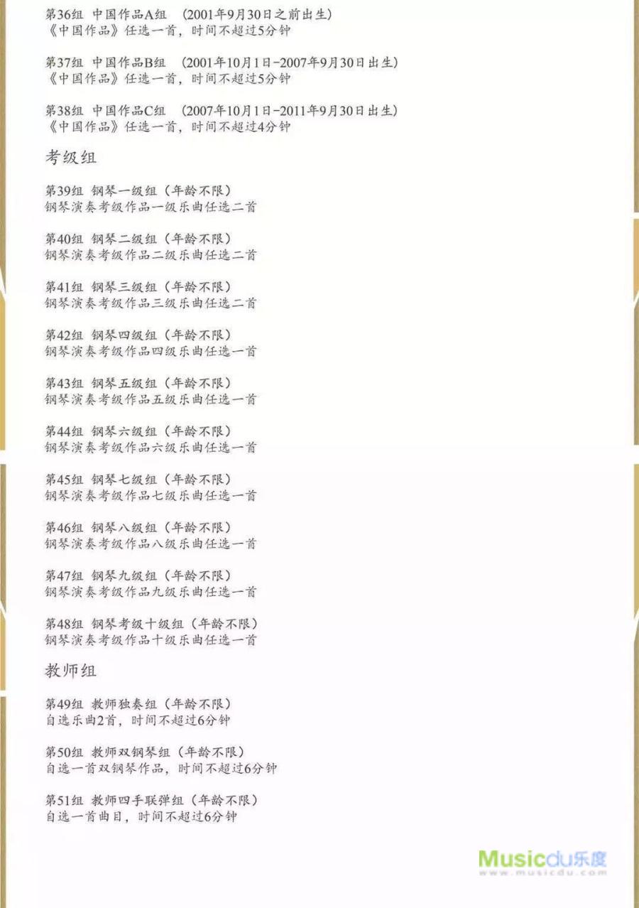 微信图片_20190326143511.jpg